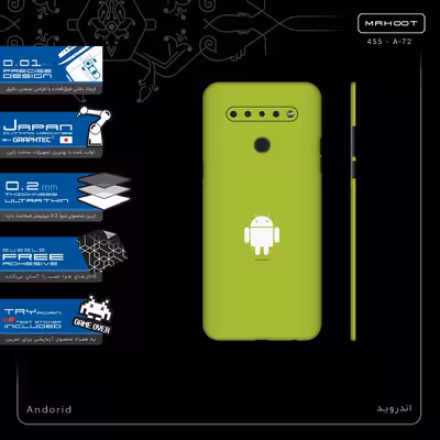 برچسب پوششی ماهوت مدل Andorid-FullSkin مناسب برای گوشی موبایل ال جی K41s