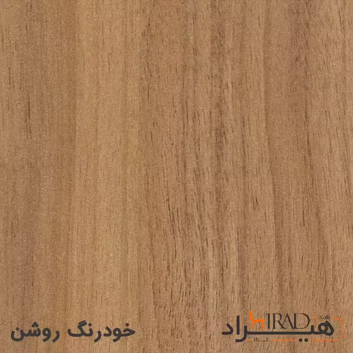 کمد اداری هیراد مدل K110-MDF