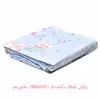 سرویس ملحفه مودالتو مدل May time دو نفره 4 تکه