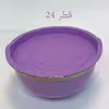 لگن آشپزخانه مدل Jouhu کد 003 مجموعه 5 عددی