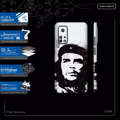 برچسب پوششی ماهوت مدل Che-Guevara-FullSkin مناسب برای گوشی موبایل شیائومی Mi 10T Pro 5G