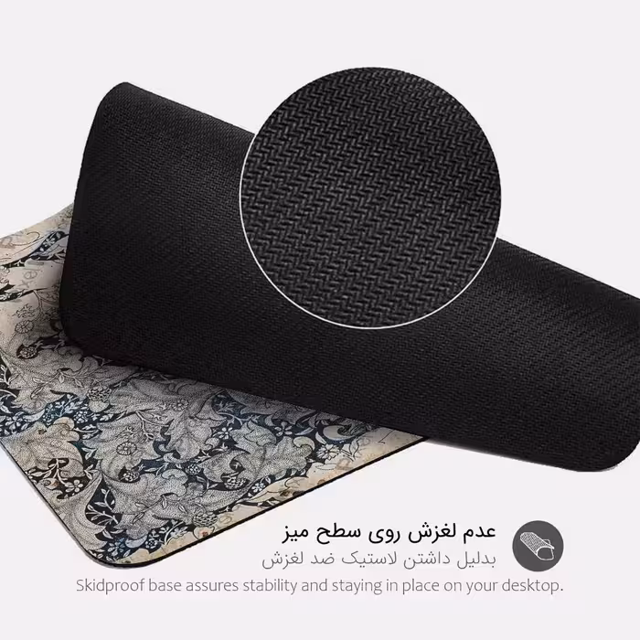 ماوس پد پیکسل میکسل مدل Oraagh