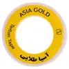 نوار تفلون آسیا گلد مدل Asia-8 بسته 8 عددی