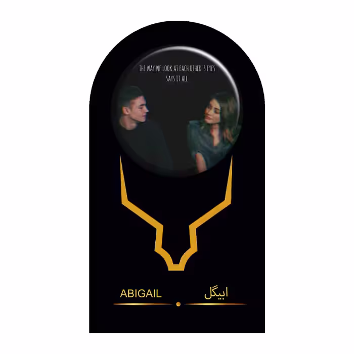 پیکسل ابیگل طرح فیلم after hero fiennes کد 001