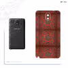 برچسب پوششی ماهوت مدل Embroidered Rug مناسب برای گوشی موبایل سامسونگ Galaxy Note 3