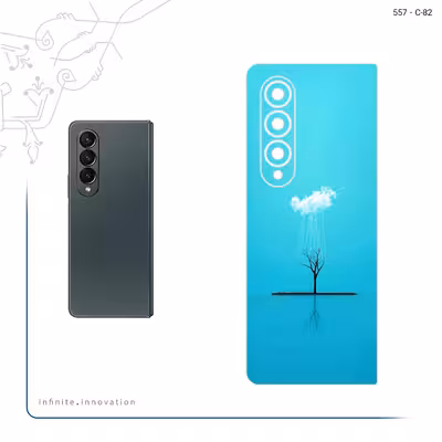 برچسب پوششی ماهوت مدل Minimal Tree مناسب برای گوشی موبایل سامسونگ Galaxy Z Fold4