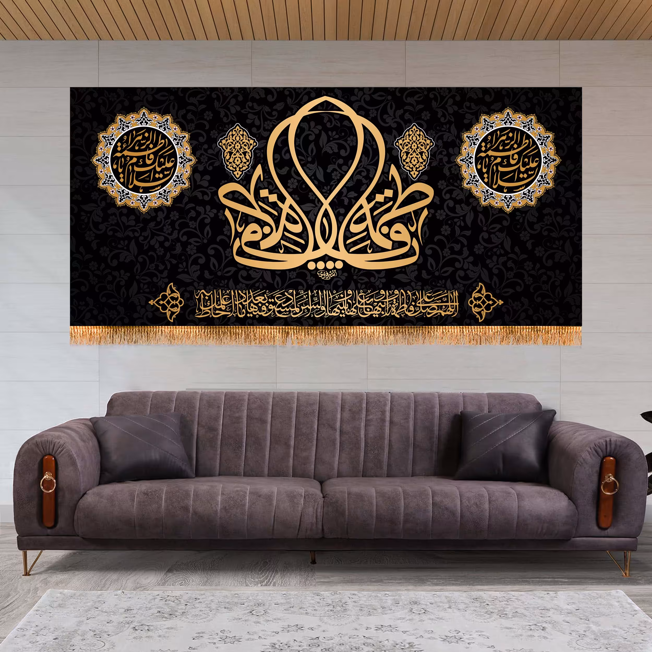 پرچم مدل پشت منبری شهادت حضرت زهرا کد 8848S