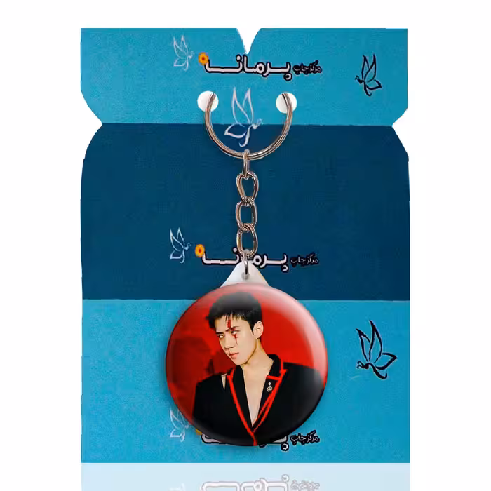 جاکلیدی پرمانه طرح exo کد pmy.14121