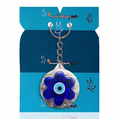 جاکلیدی پرمانه طرح چشم زخم کد pmy.24294