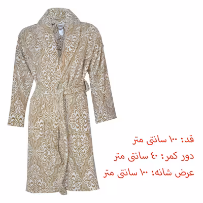 ست حوله پالتویی 3 تکه دانتلا ویتا مدل Primeum 