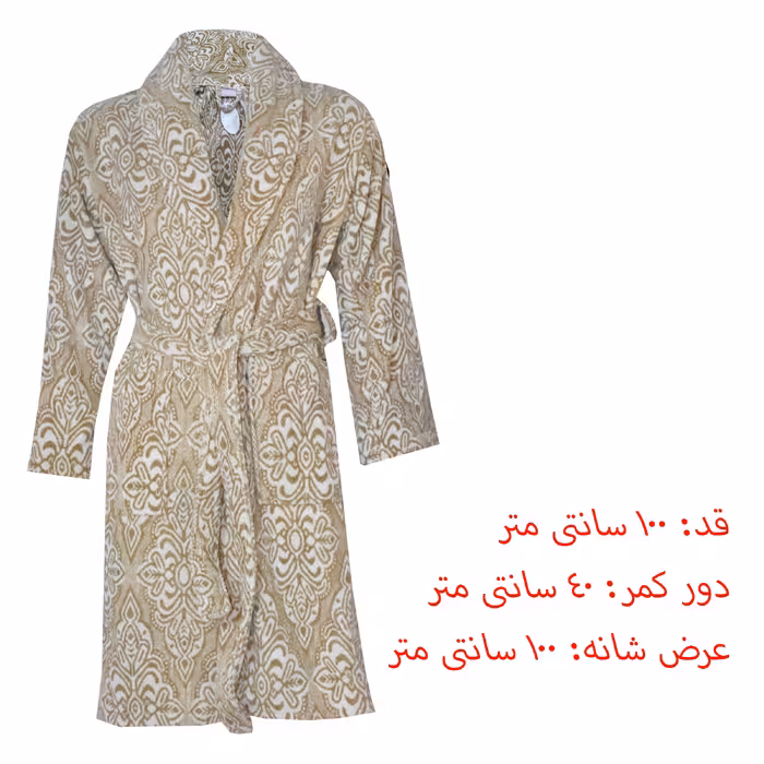 ست حوله پالتویی 3 تکه دانتلا ویتا مدل Primeum 