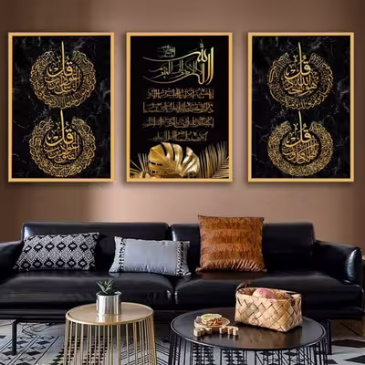 تابلو مدل دکوراتیو کد 3015 بسته 3 عددی