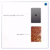 برچسب پوششی ماهوت مدل Nastaliq-6 مناسب برای تبلت اپل iPad mini (GEN 5) 2019 A2125