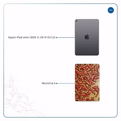 برچسب پوششی ماهوت مدل Nastaliq-6 مناسب برای تبلت اپل iPad mini (GEN 5) 2019 A2125
