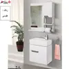 ست کابینت و روشویی آزالیا مدل Andreh02 به همراه آینه و باکس