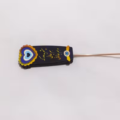 اسپند دودکن مدل چشم نظر و شعر