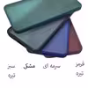 کاور مسیر مدل ZB-01 مناسب برای گوشی موبایل سامسونگ Galaxy A03 