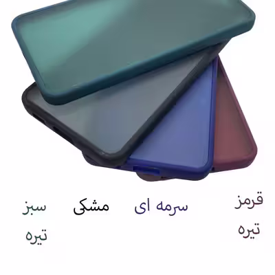 کاور مسیر مدل ZB-01 مناسب برای گوشی موبایل سامسونگ Galaxy A03 