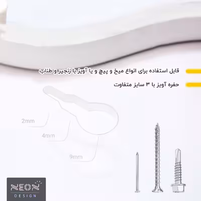 چراغ دیواری نئون دیزاین طرح Batman_TBL