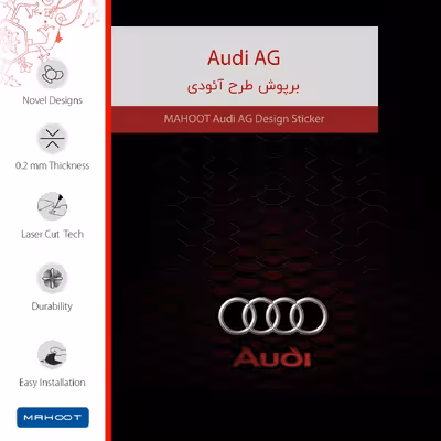 برچسب پوششی ماهوت مدل Audi AG مناسب برای تبلت سامسونگ Galaxy Tab S 10.5 2014 T805