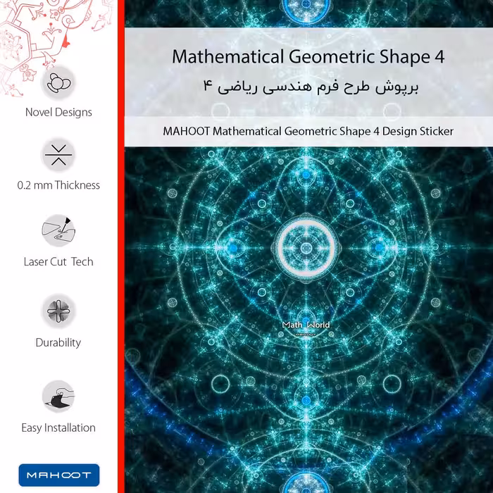 برچسب پوششی ماهوت مدل Mathematical Geometric Shape 4 مناسب برای گوشی موبایل شیائومی Poco C40
