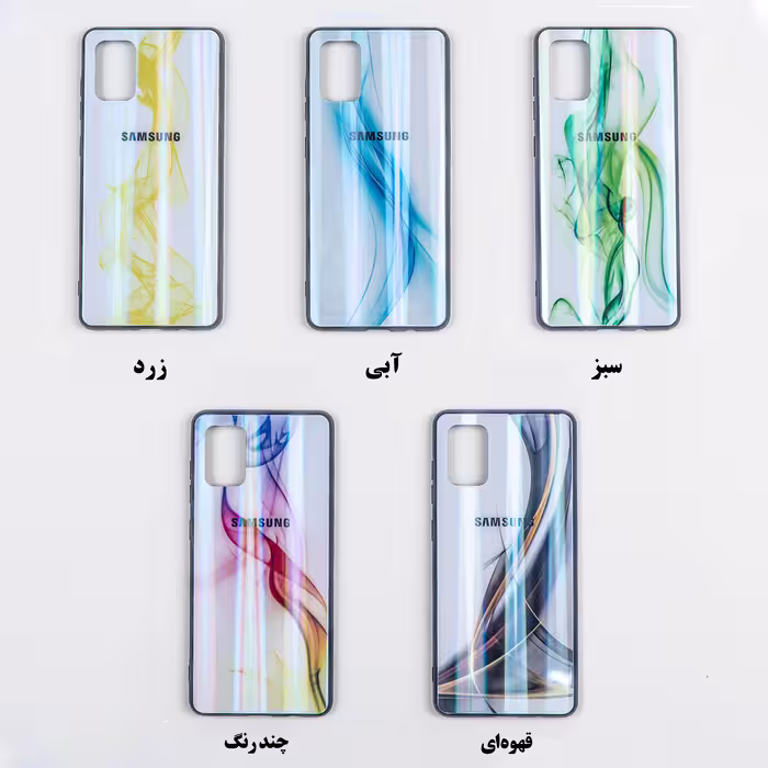 کاور کلاسیک مدل ابروباد هفت رنگ مناسب برای گوشی موبایل سامسونگ Galaxy A71