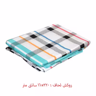 سرویس ملحفه بیلینا مدل Ekose یک نفره 3 تکه