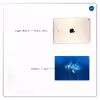 برچسب پوششی ماهوت مدل Scuba Diving مناسب برای تبلت اپل iPad Air 2 2014 A1567