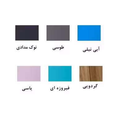 دراور مدل S&amp;E01