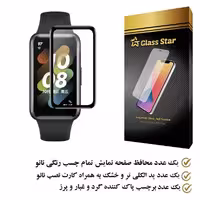 محافظ صفحه نمایش نانو گلس استار مدل PMGA مناسب برای ساعت هوشمند آنر Band 6