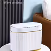 سطل زباله مدل هوشمند کد L / YW 57134L​