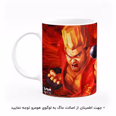 ماگ هومرو طرح تکن Tekken مدل MG7731