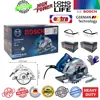 اره سینی بوش مدل GKS 140 Professional