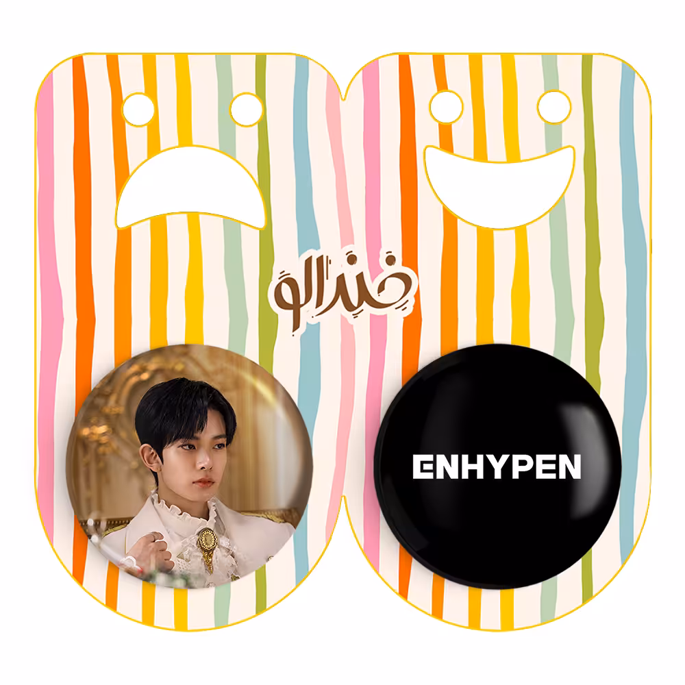 پیکسل خندالو مدل هیسونگ گروه انهایپن کد 1233812337 مجموعه 2 عددی