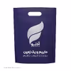 ملحفه آدنو مدل Poppy کد CH28 یک نفره سایز 120x200 سانتی متر