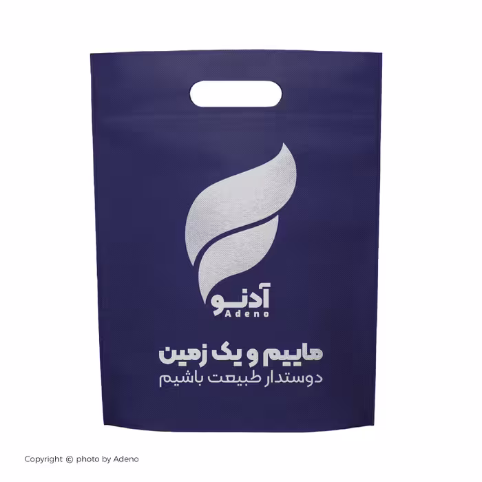 ملحفه آدنو مدل Poppy کد CH28 یک نفره سایز 120x200 سانتی متر