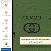 برچسب پوششی ماهوت مدل GL-GCC مناسب برای گوشی موبایل سامسونگ Galaxy Z FOLD 2