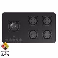 گاز صفحه ای کن پاردیک L & R ( مشکی )