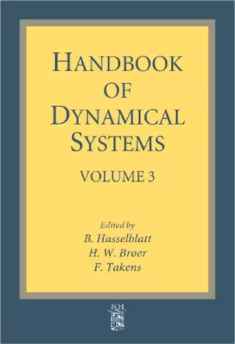 خرید و دانلود نسخه کامل کتاب Handbook of dynamical systems.