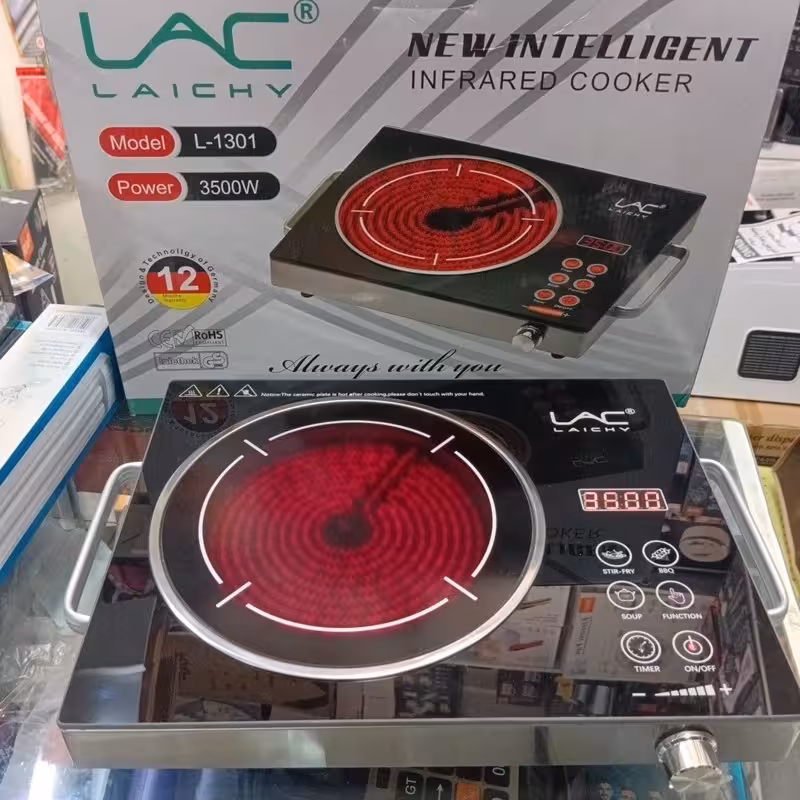 اجاق مادون قرمز 3500 وات لایچی 1301