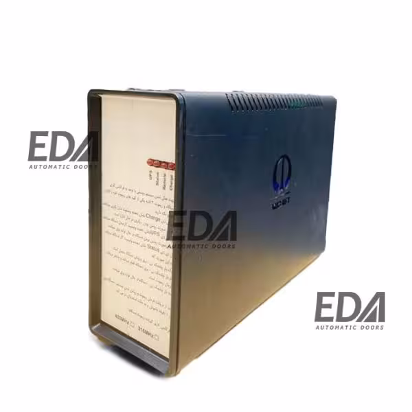 یو پی اس ای سی 220 ولت موتور کرکره برقی آریو لیفت