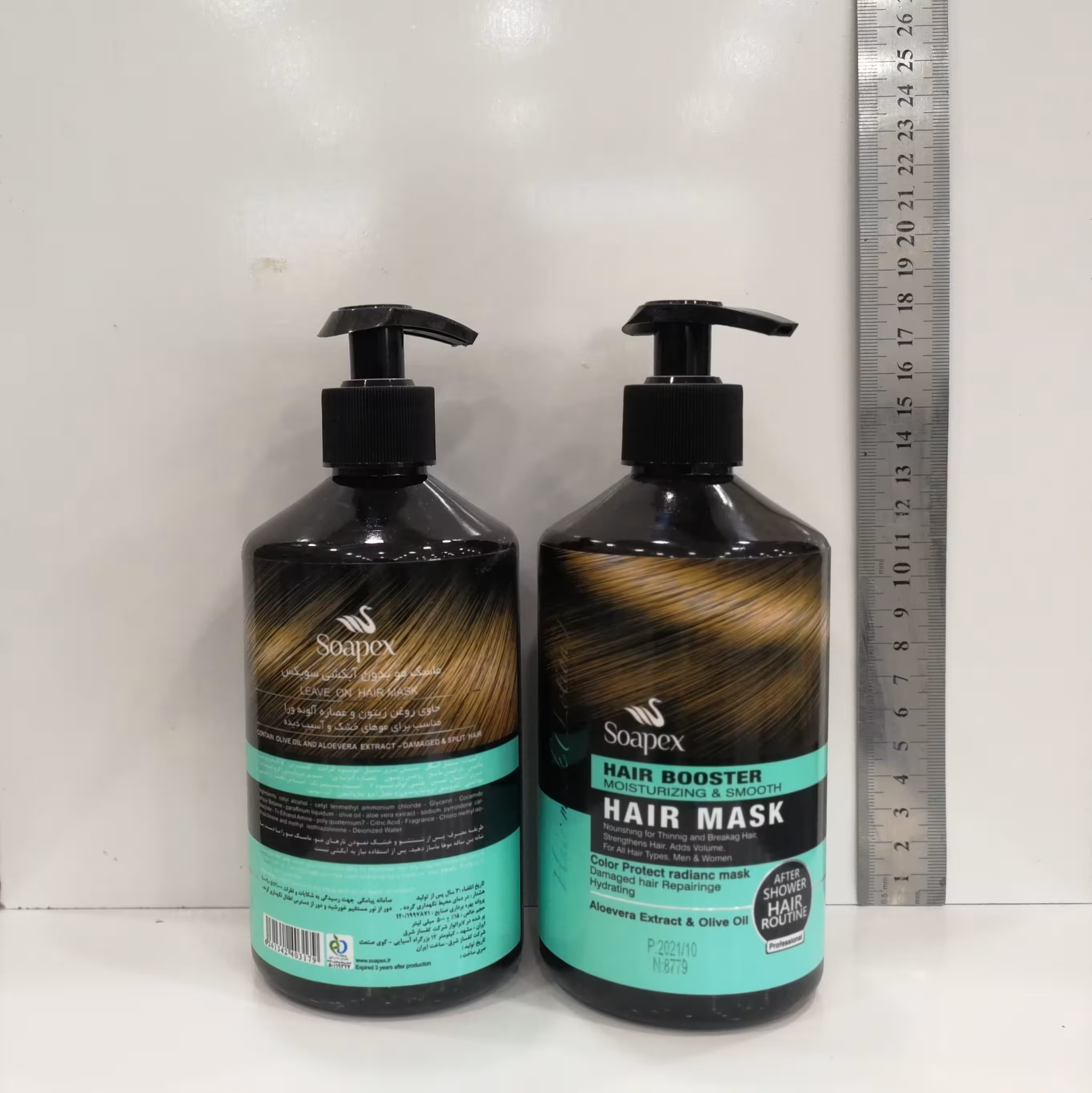 ماسک مو سوپکس مدل روغن زیتون و آلوئه ورا حجم 500 میلی لیتر