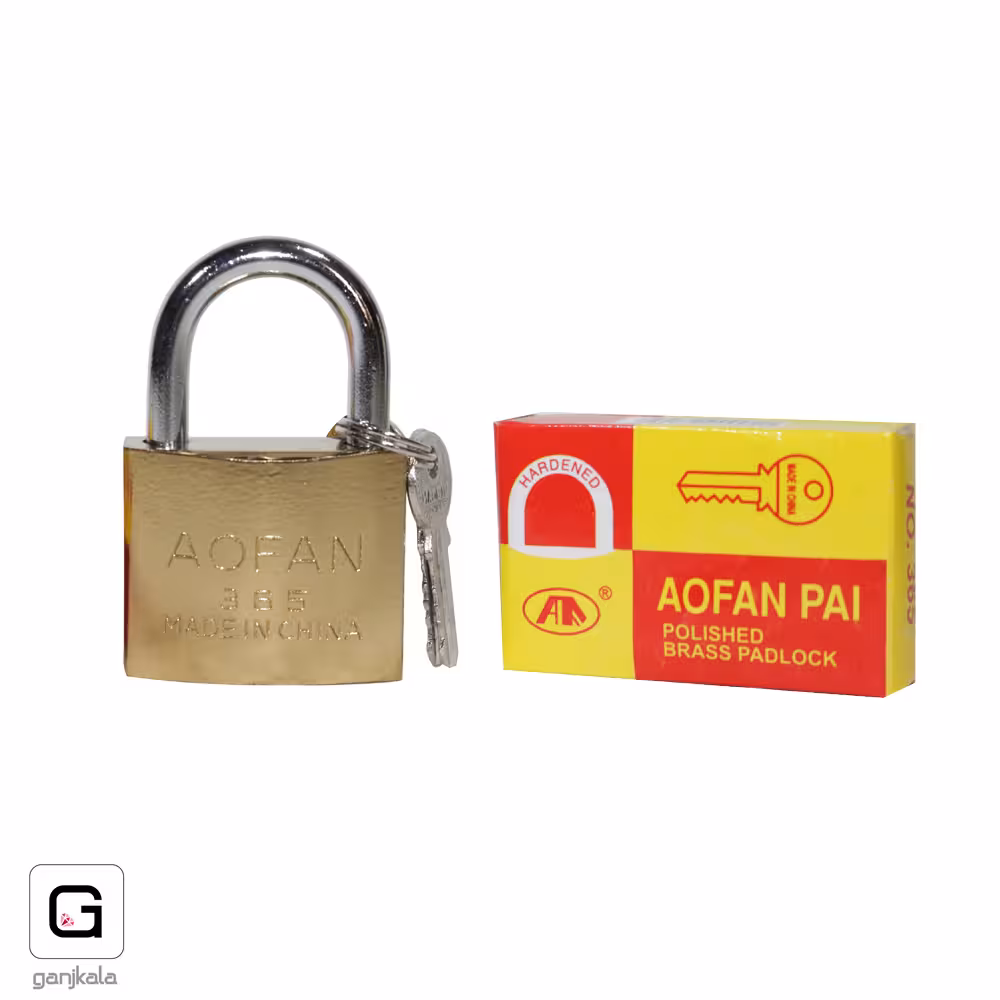 قفل آویز طلایی آوفون سایز 50
