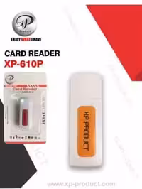 رم ریدر XP – P610
