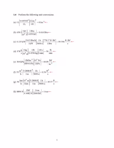 خرید و دانلود نسخه کامل کتاب Fundamentals of Engineering Thermodynamics - Solution Manual 8th