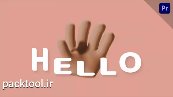 دانلود پروژه آماده پریمیر حروف متحرک Animated Typeface - پک تول