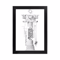 تابلو تاریخی طرح ستون تخت جمشید کد PF-18006