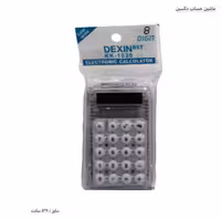 ماشین حساب شیشه ای KK 1020