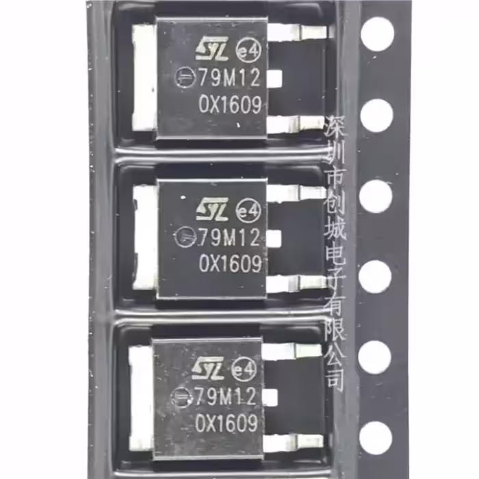 آی سی رگولاتور SMD L7912