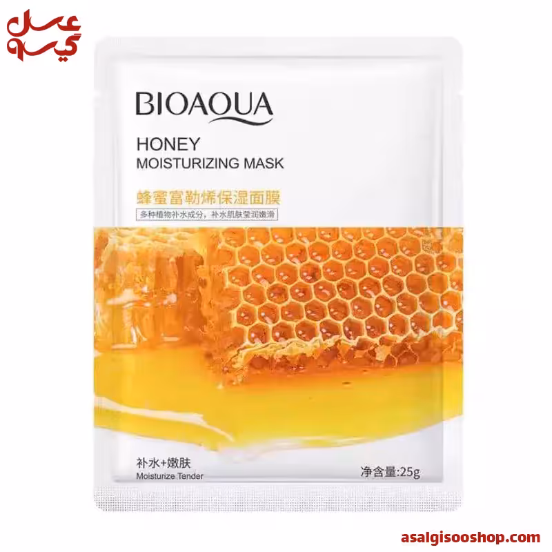 ماسک ورقه ای عسل بیوآکوا BIOAQUA | کد 2236